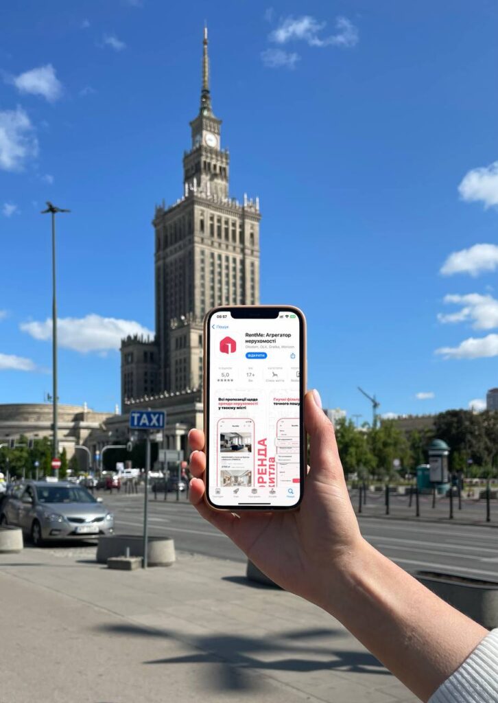 Приложение собирает объявления об аренде в самых популярных городах Польши.
